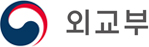 외교부