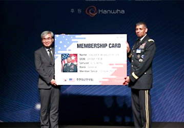 주한미군전우회 (KDVA) 지원