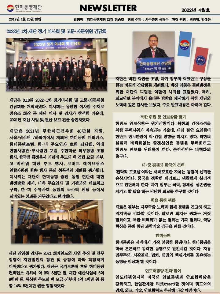 슬라이드1.jpeg