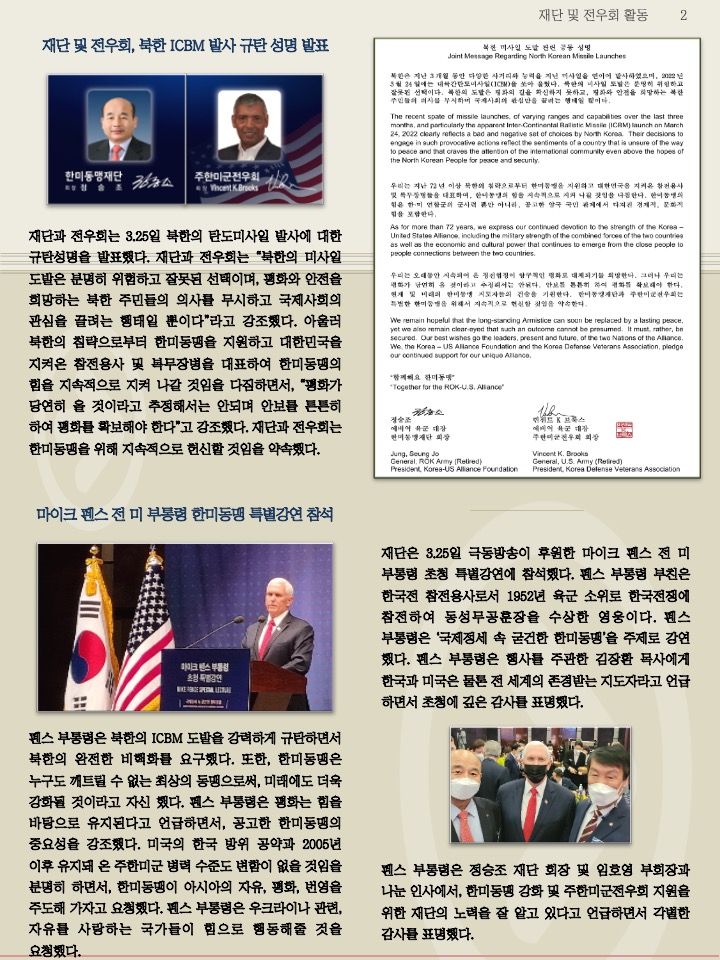 슬라이드2.jpeg