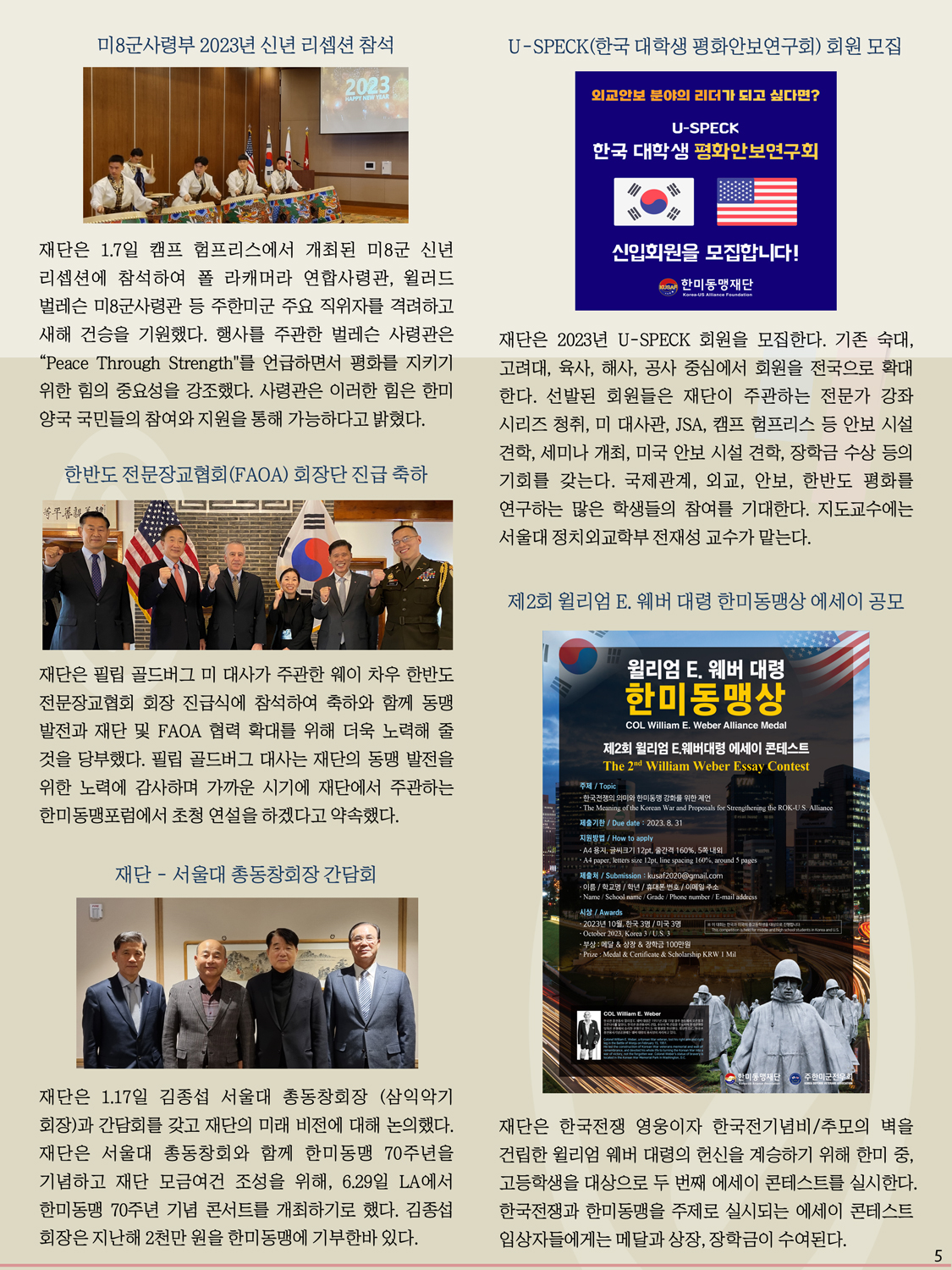드5.jpg