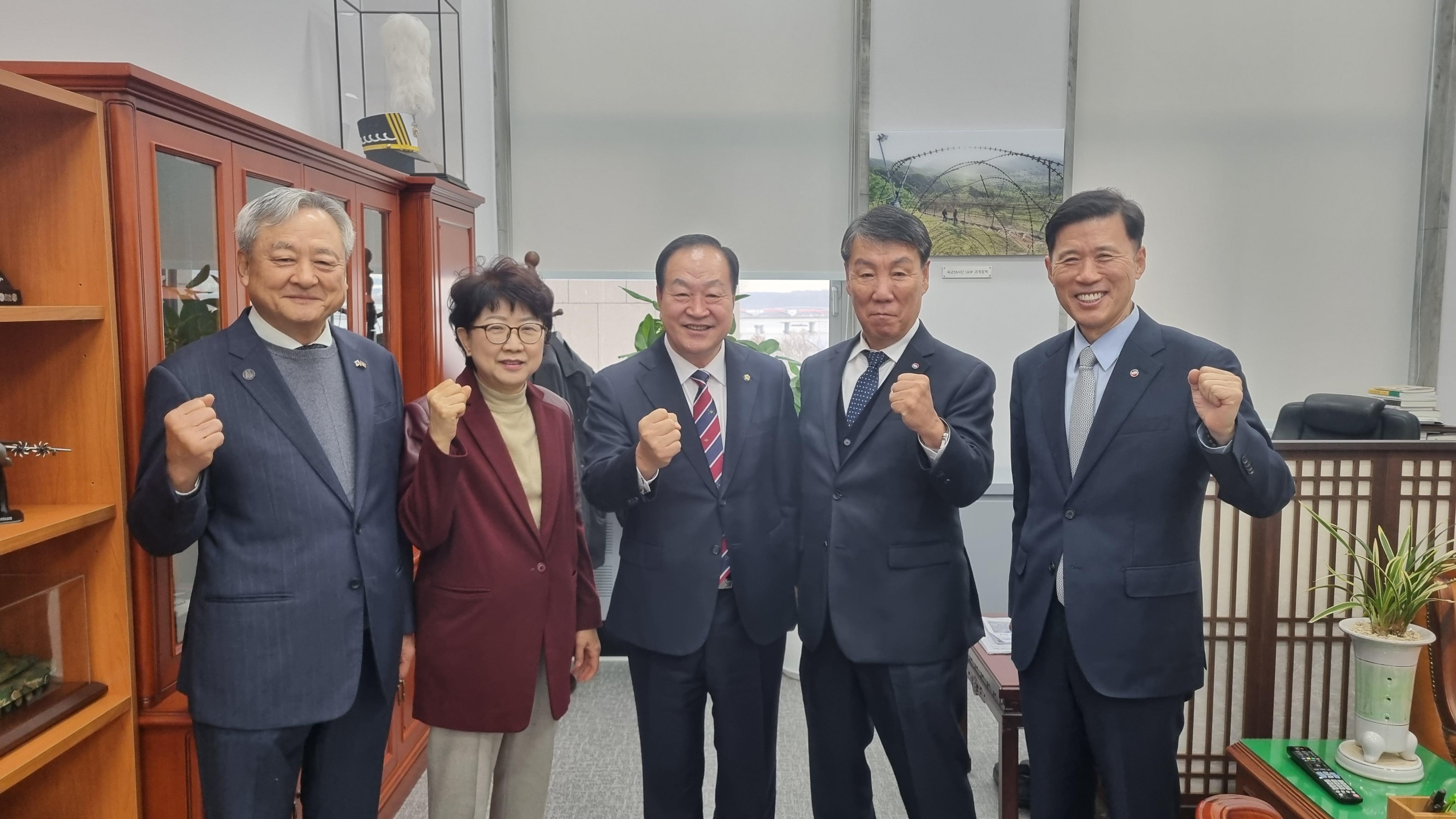 KakaoTalk_20240206_091749384_01.jpg