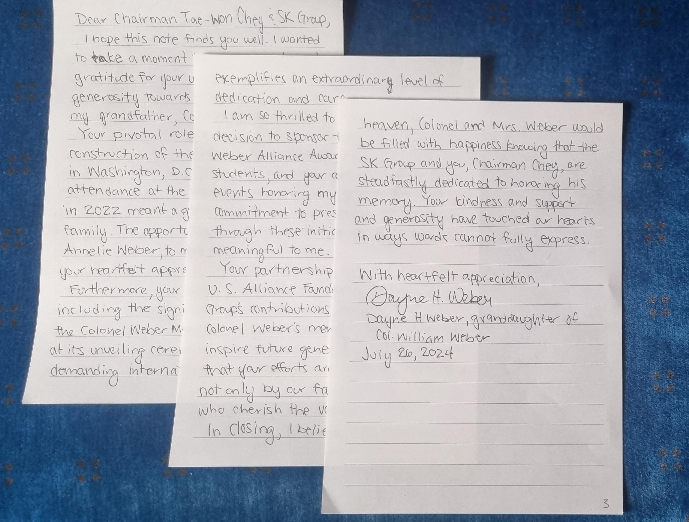 데인웨버 손편지.jpg