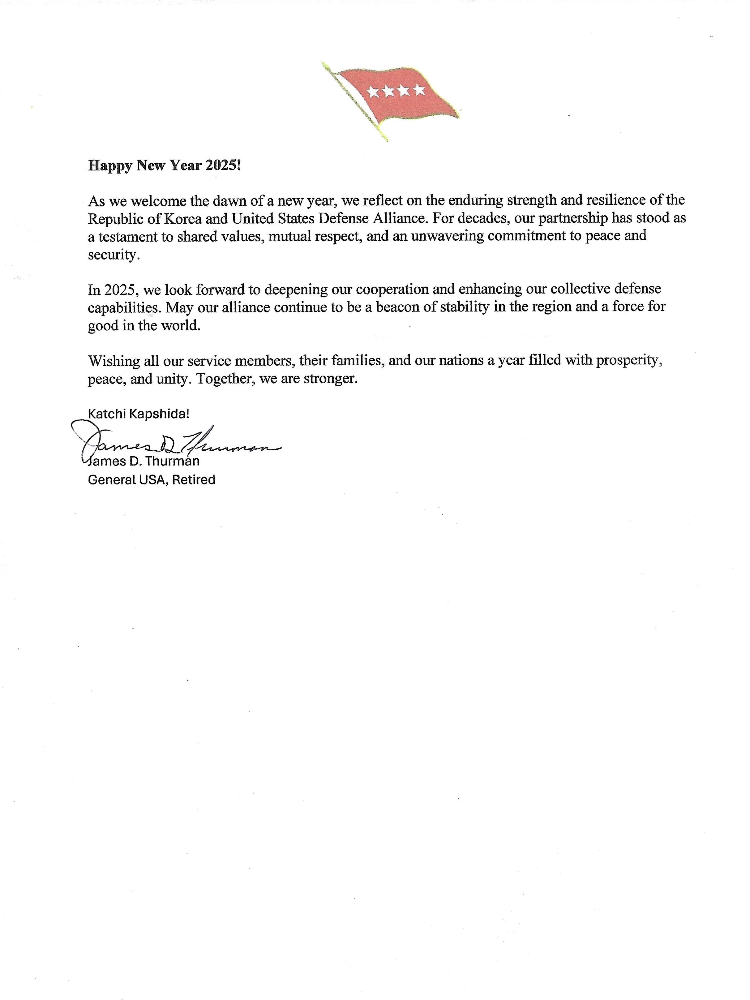 제임스 써먼 신년사.jpg