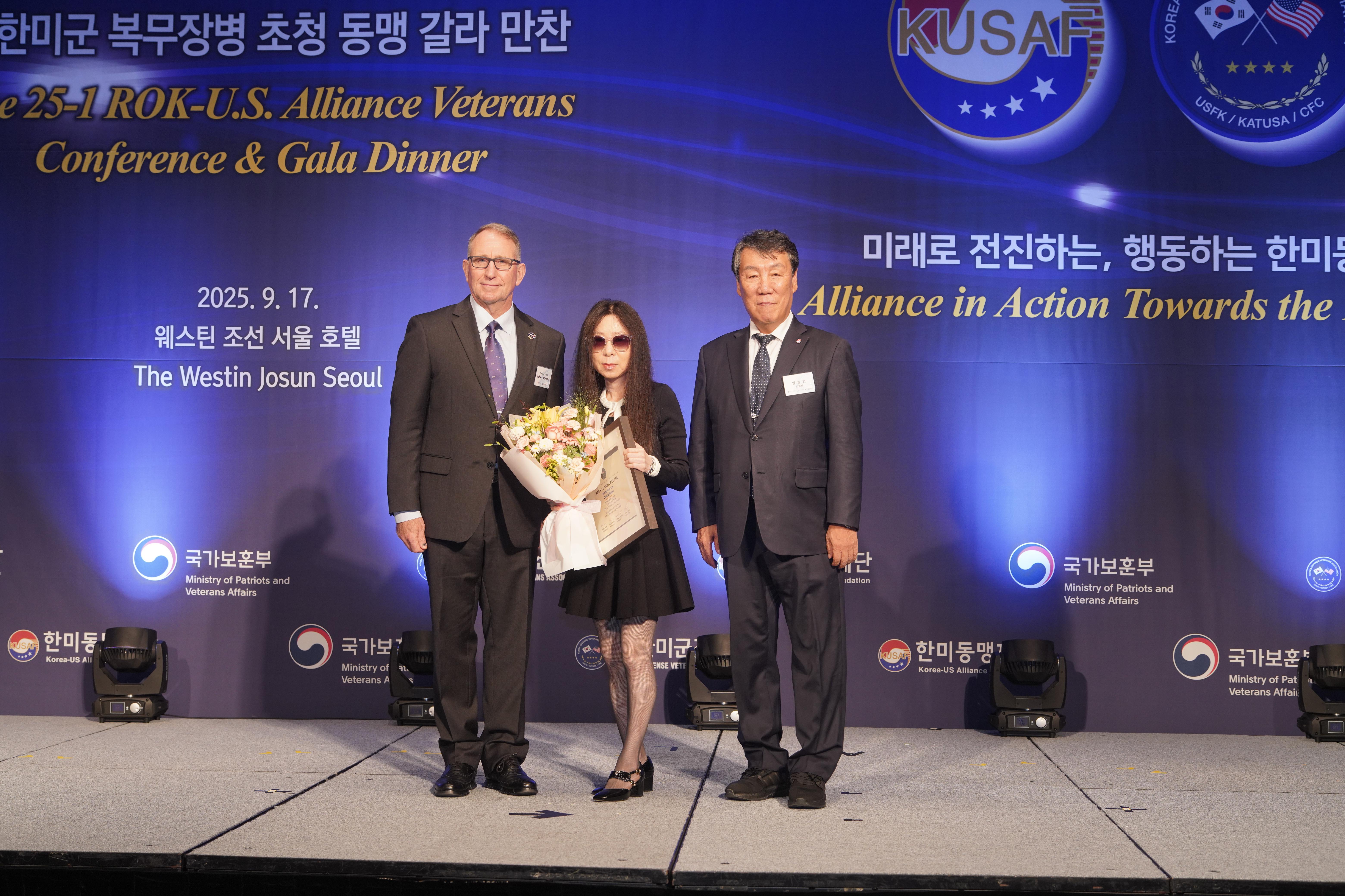 임성한.JPG