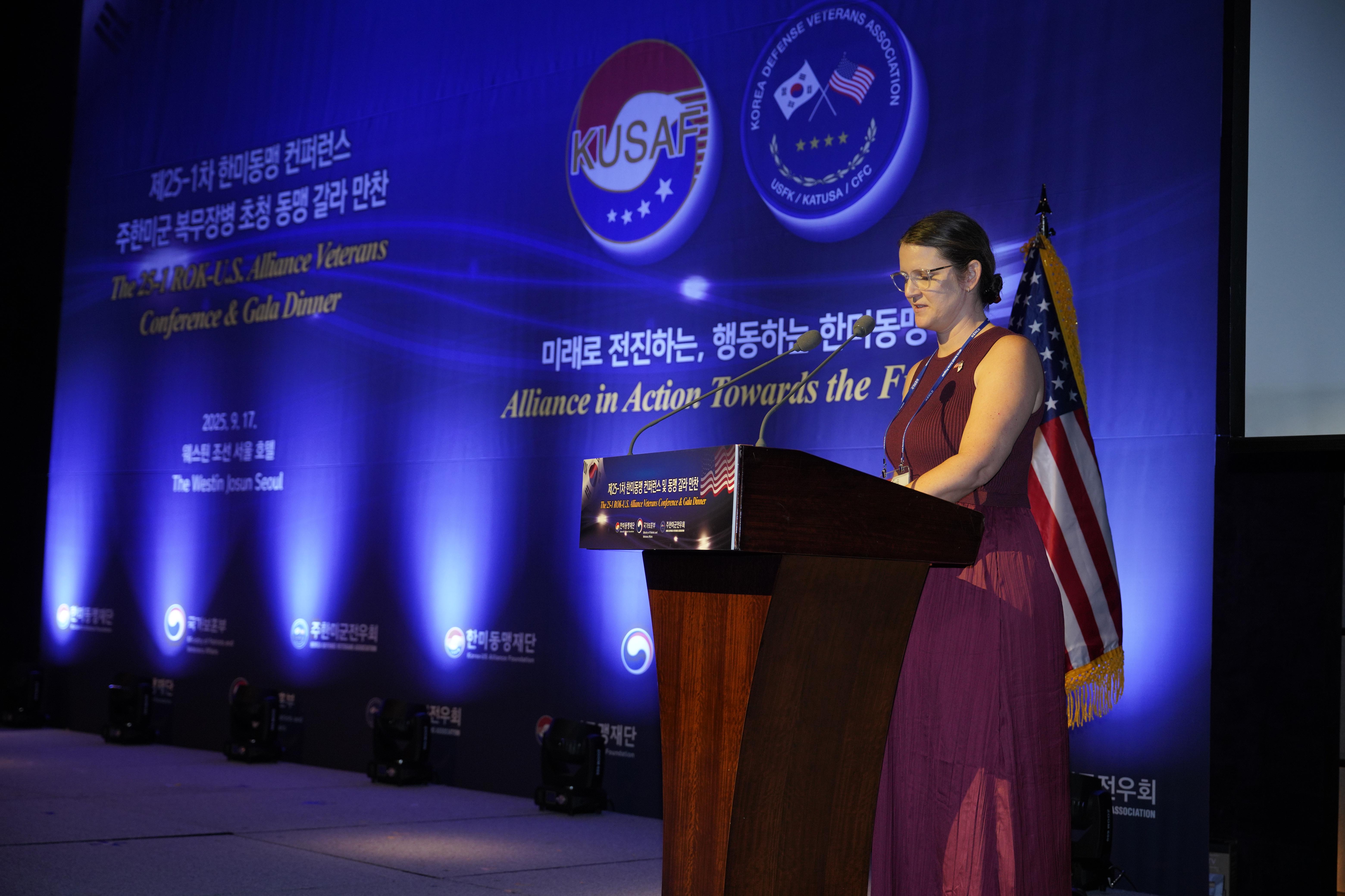 마리나 피칵.JPG