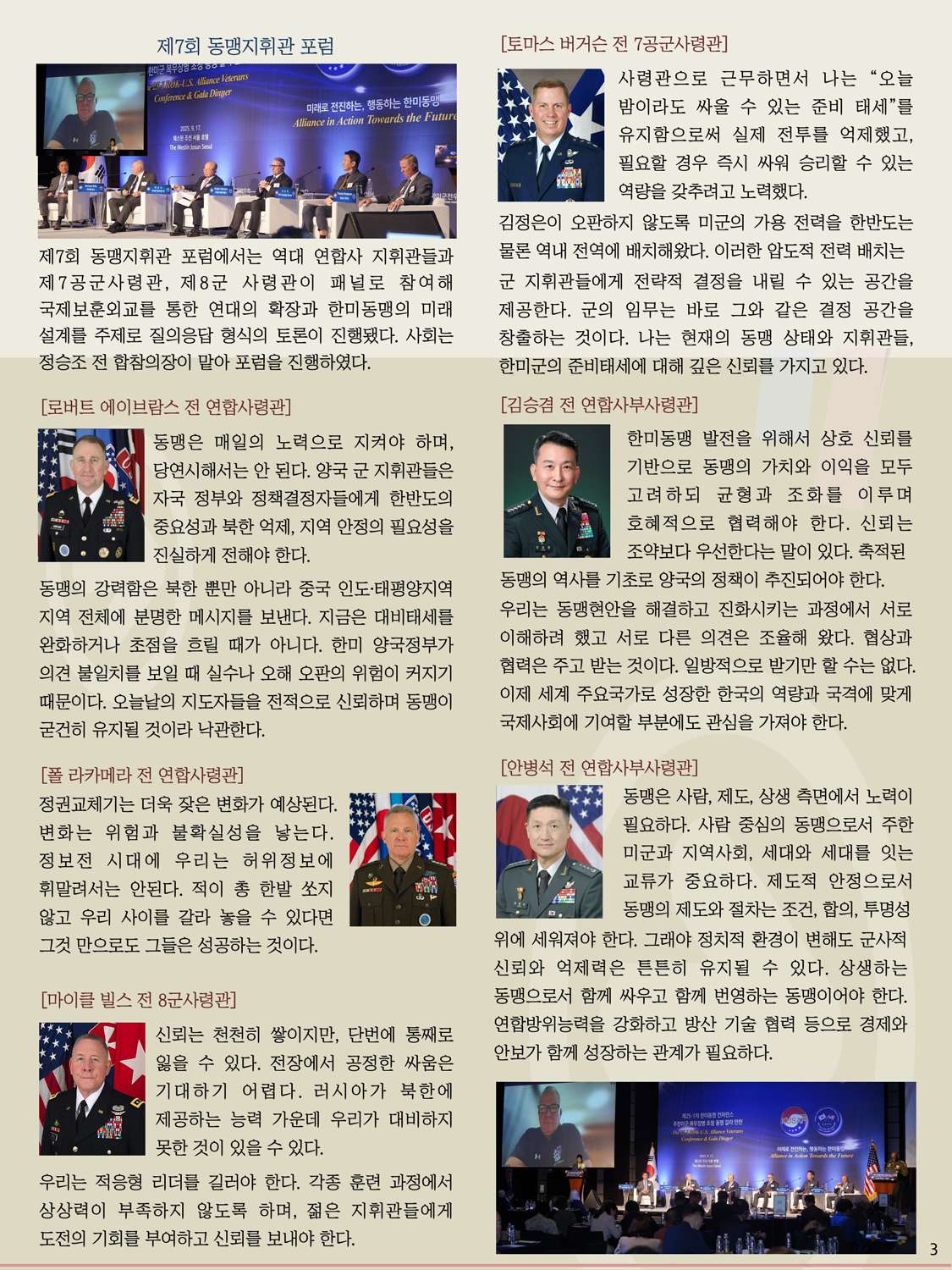 10-3.jpg