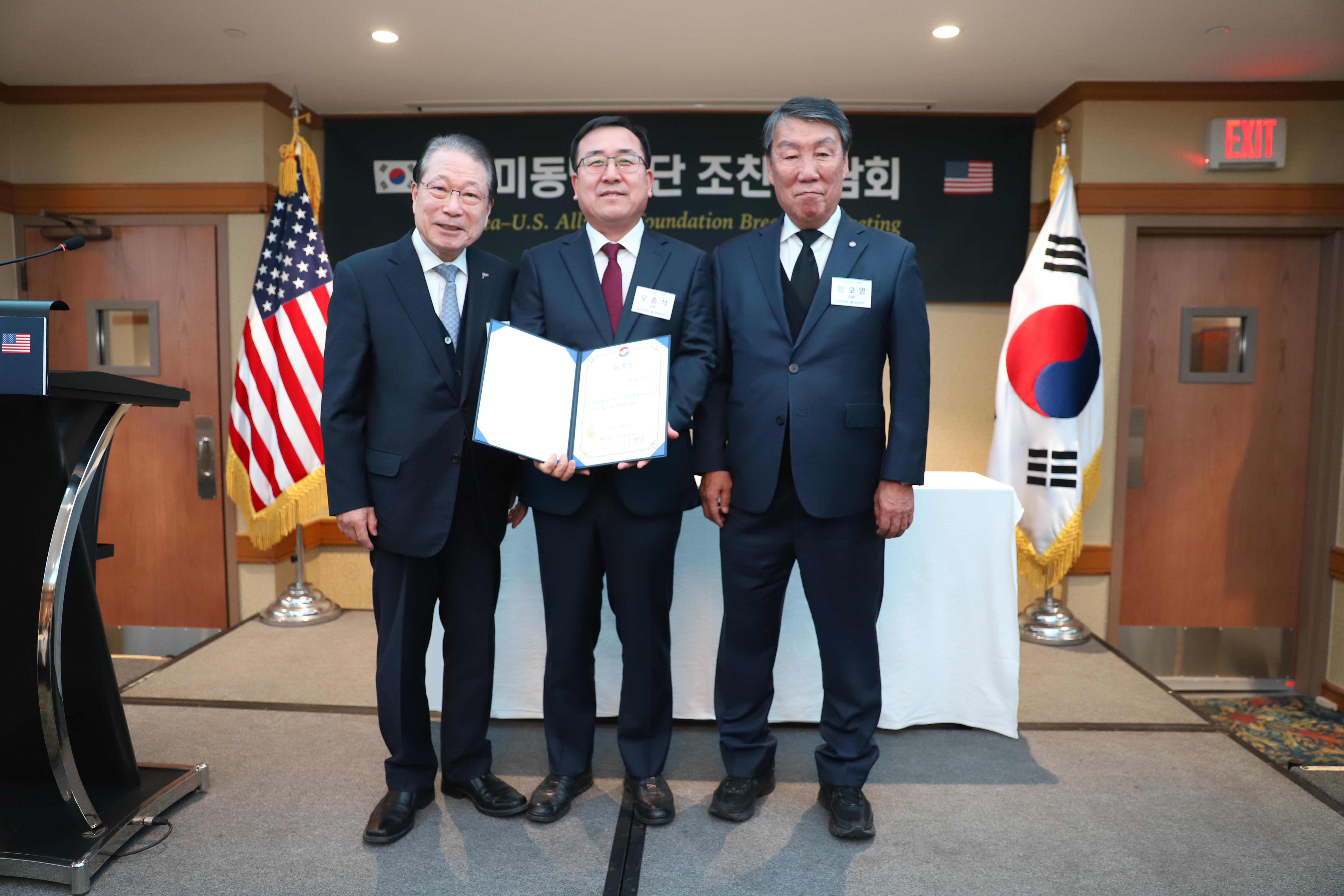 8면_3_소니아MOU.JPG