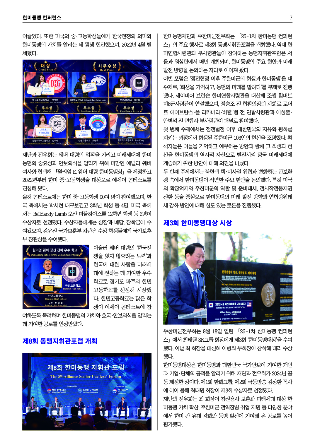 10월호7.jpg