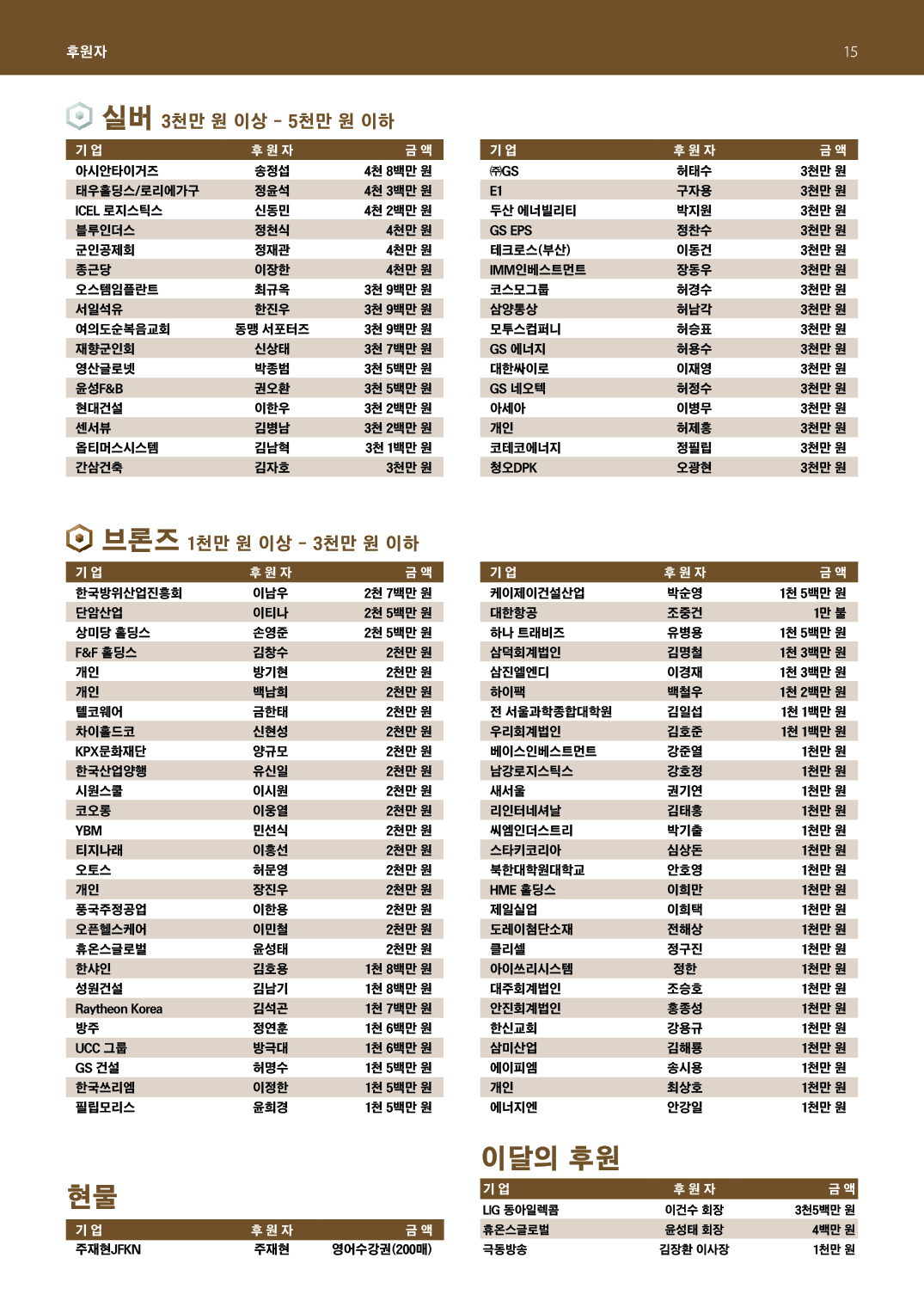 10월호15.jpg